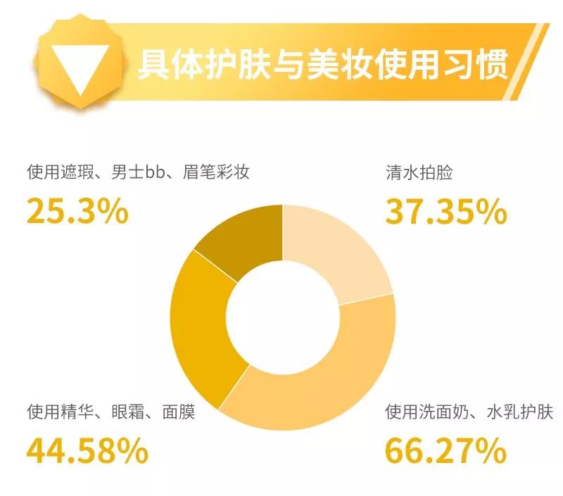 微信圖片_20191126094901.jpg