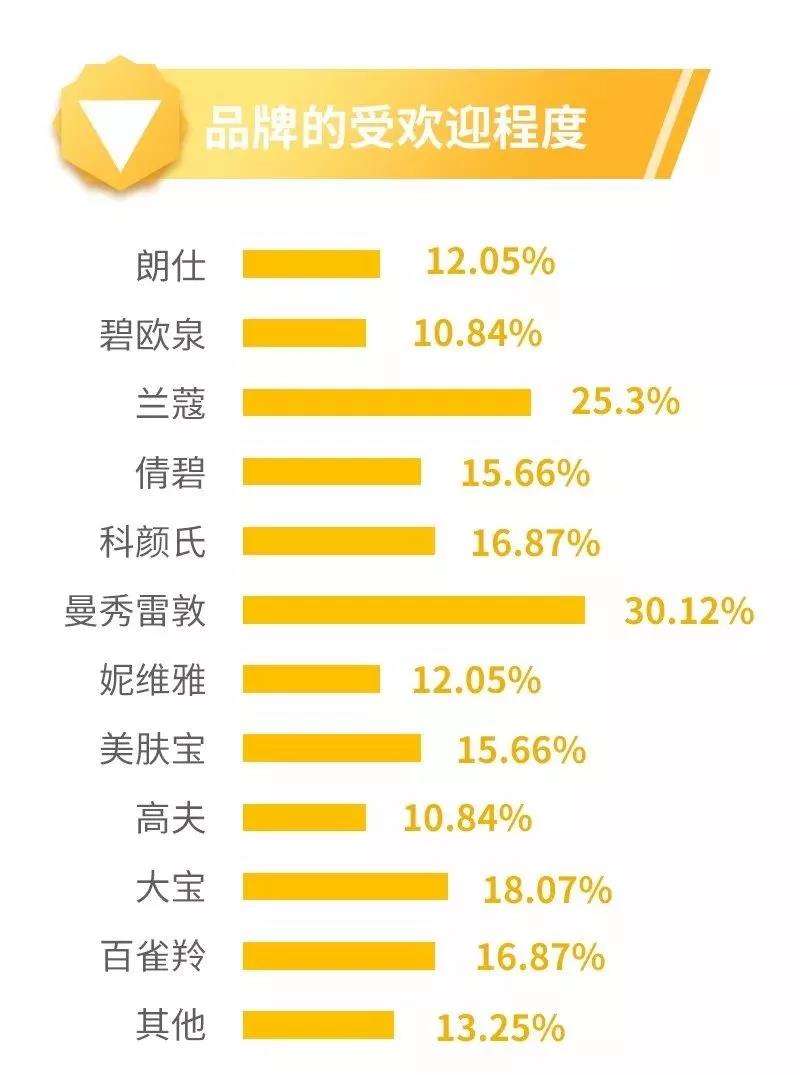 微信圖片_20191126094919.jpg