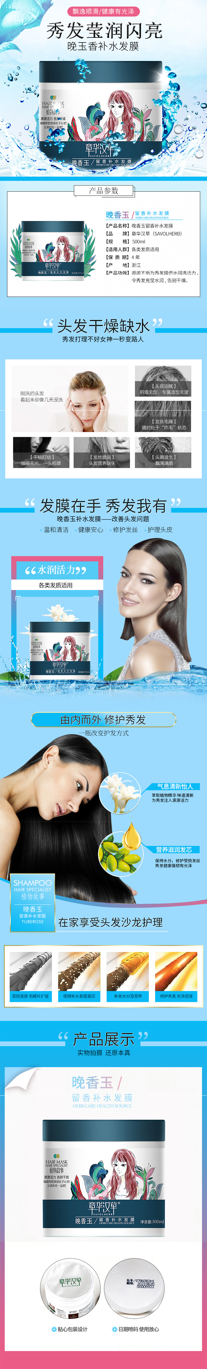 產(chǎn)品介紹.jpg
