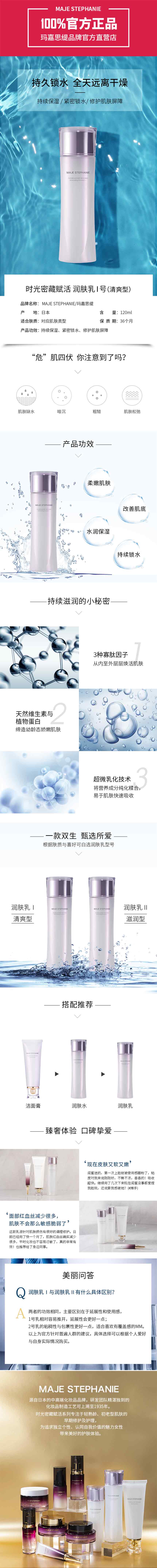 水1.jpg