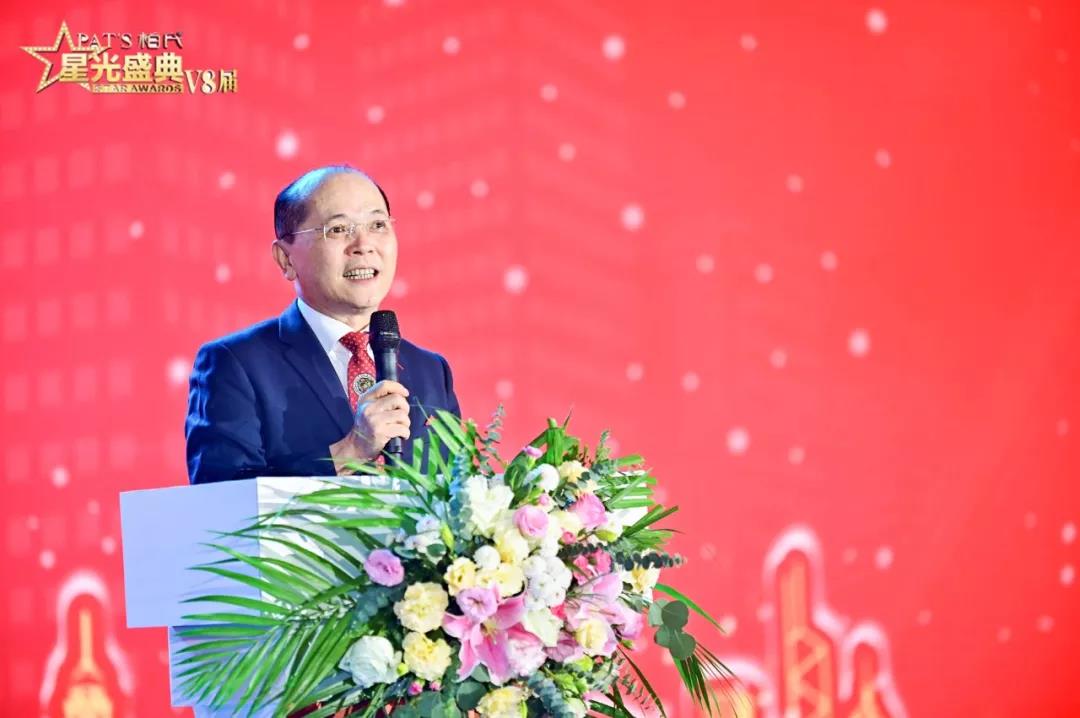 微信圖片_20191127173009.jpg
