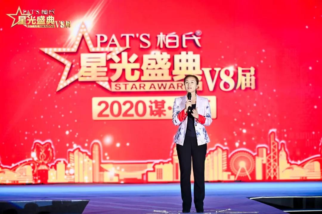 微信圖片_20191127173012.jpg