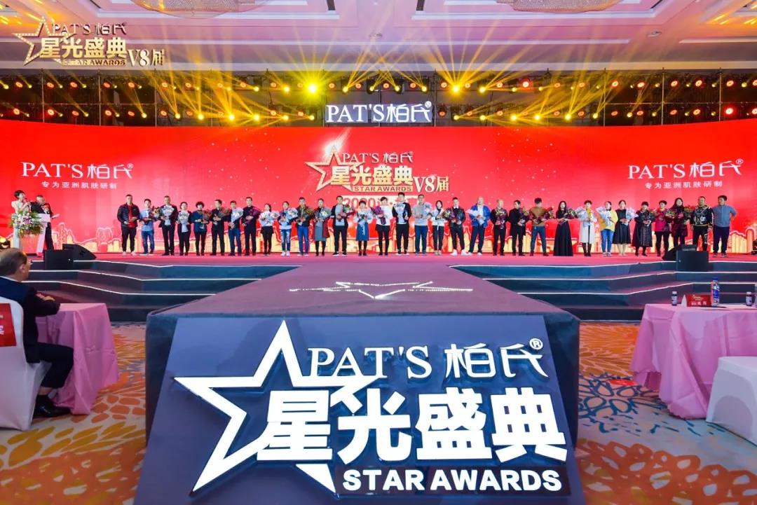 微信圖片_20191127173016.jpg