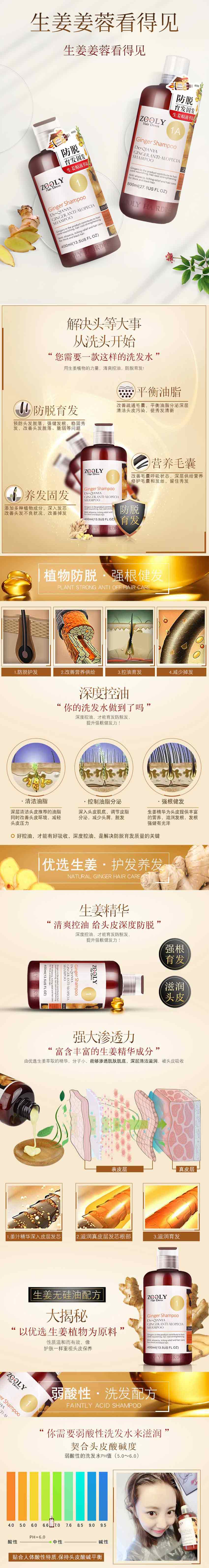 產(chǎn)品介紹.jpg