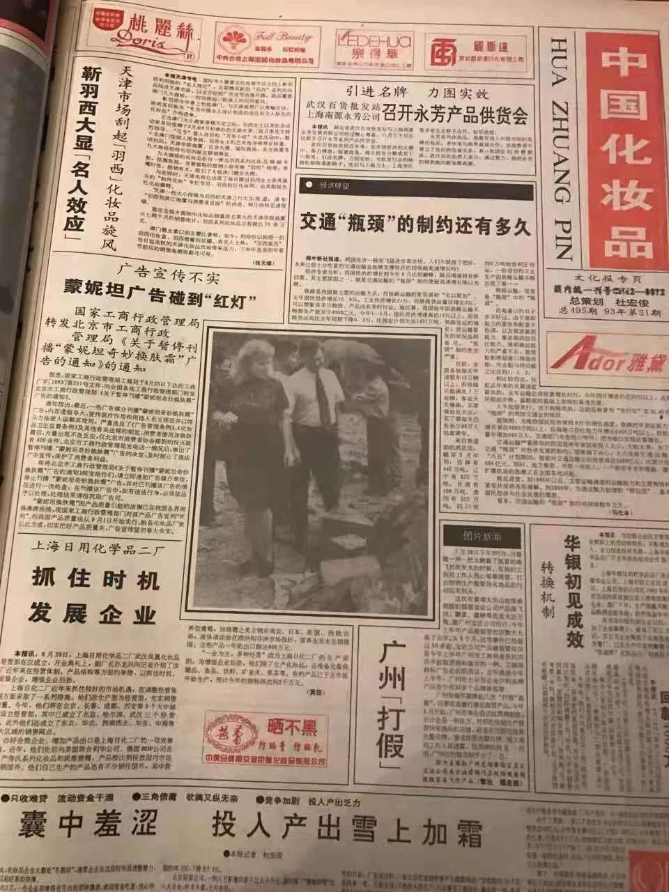 微信圖片_20191128171455.jpg