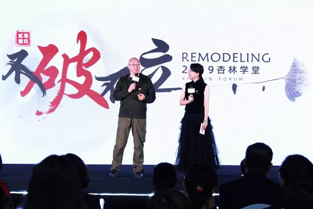 微信圖片_20191129093621.jpg