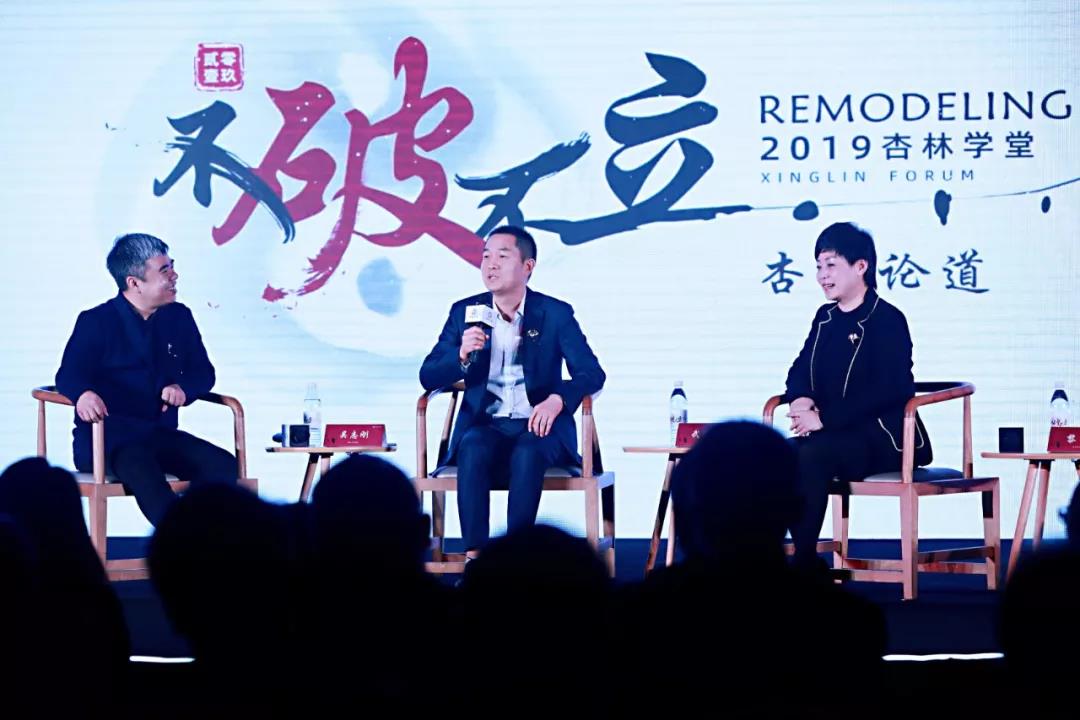 微信圖片_20191129093630.jpg