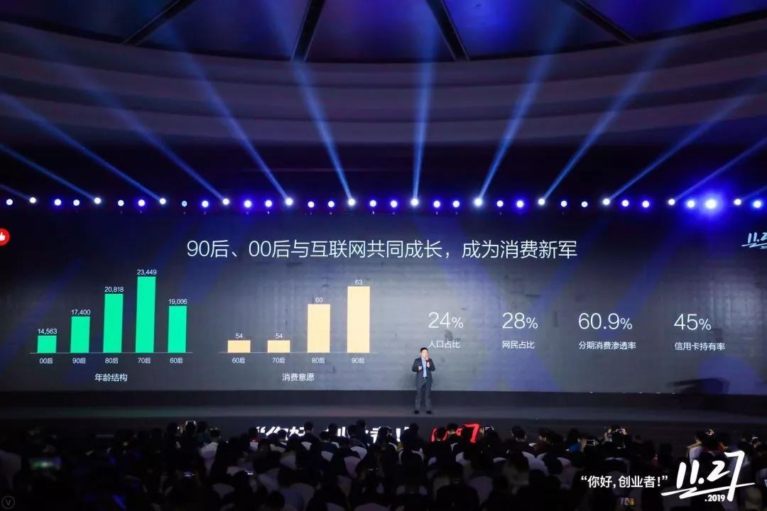 微信圖片_20191129094911.jpg