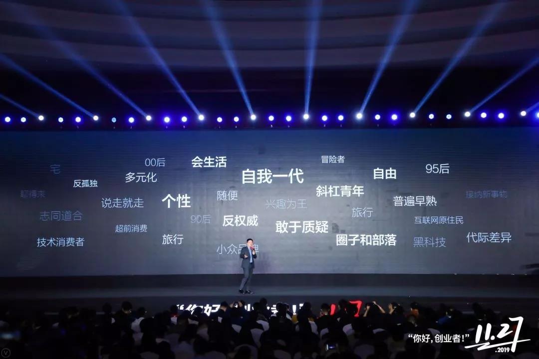 微信圖片_20191129094914.jpg