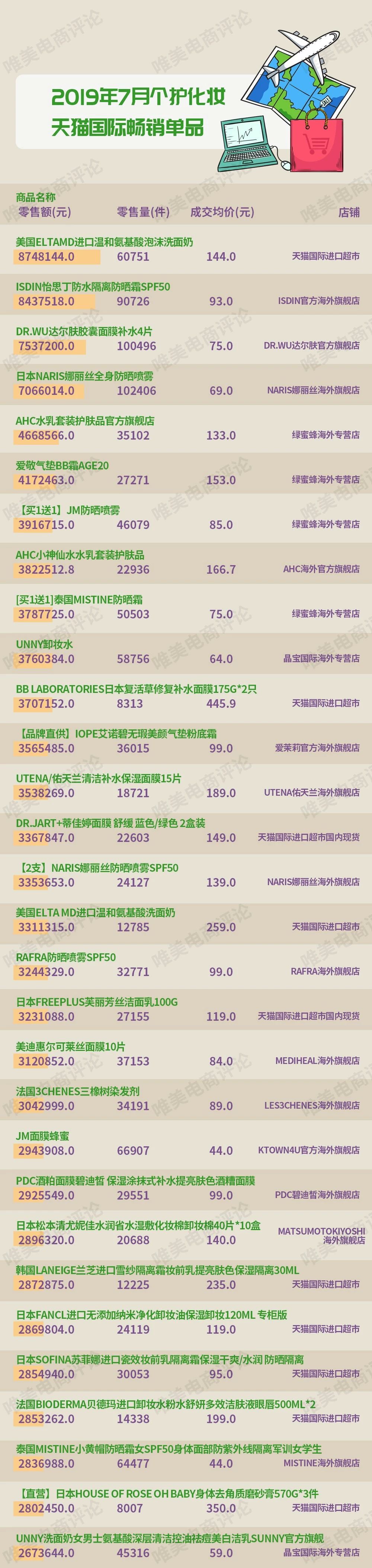 d.jpg