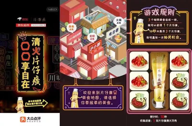 微信圖片_20191202102919.jpg