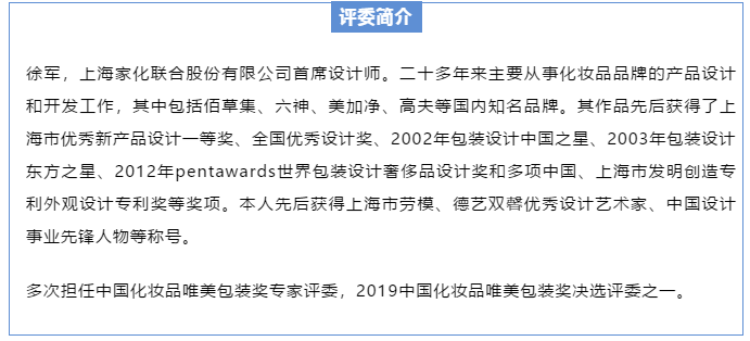 QQ截圖20191202104753.png