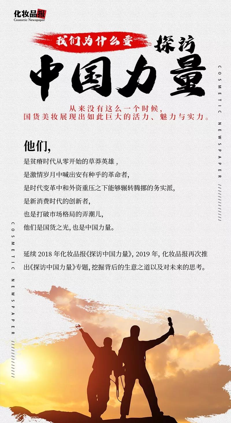 微信圖片_20191202125525.jpg