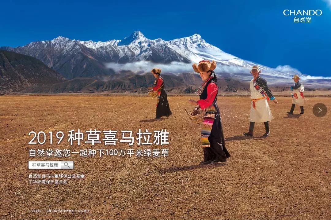 微信圖片_20191202125605.jpg