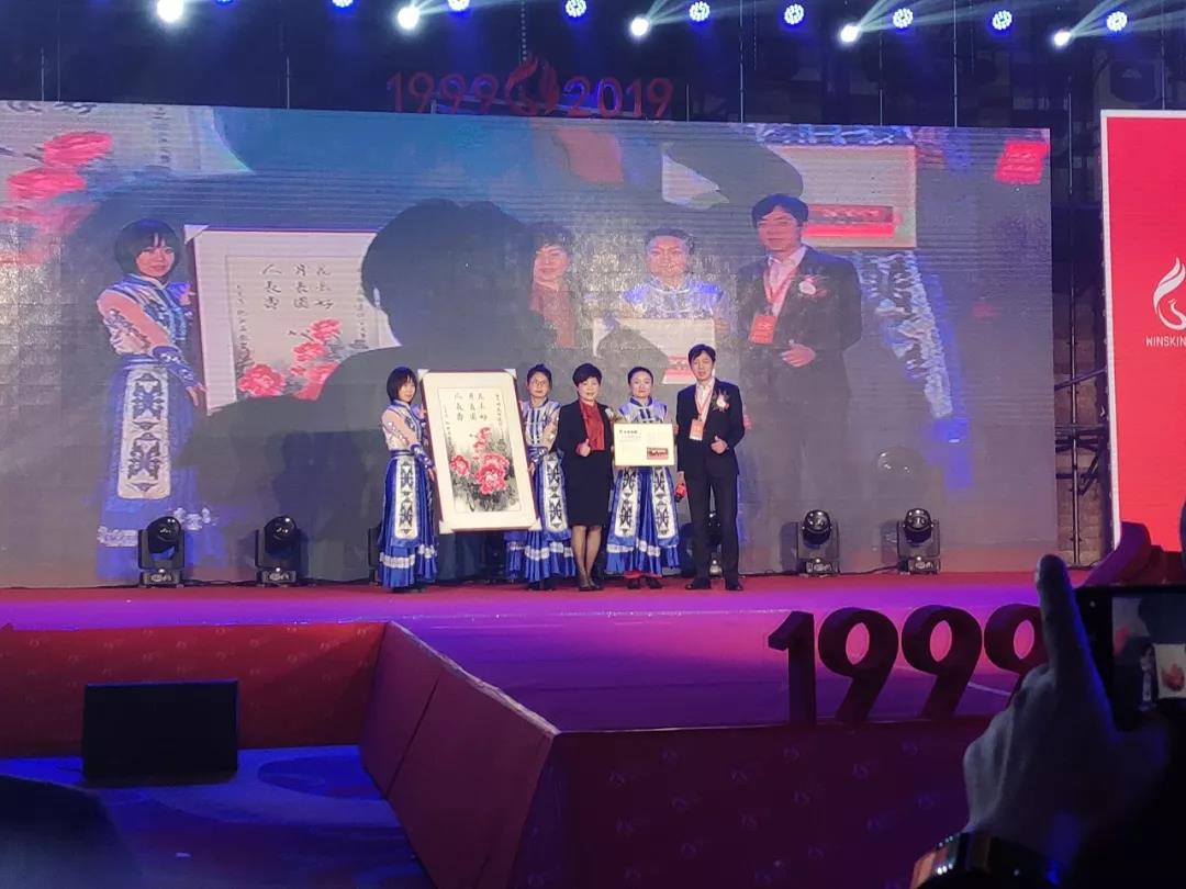 微信圖片_20191202131845.jpg
