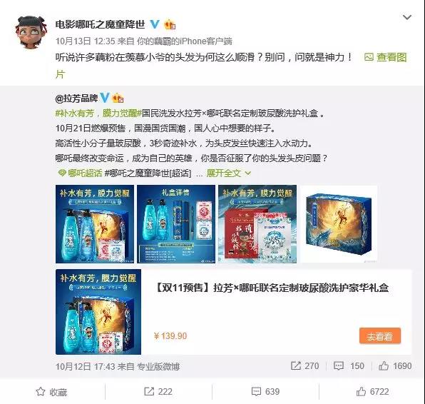 微信圖片_20191202143409.jpg