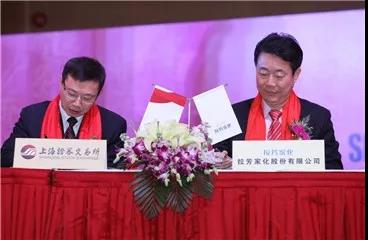 微信圖片_20191202143413.jpg