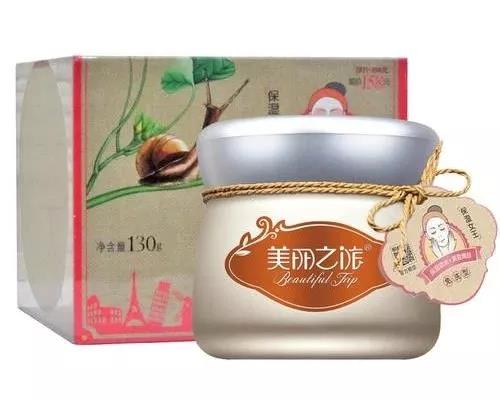 微信圖片_20191202144145.jpg