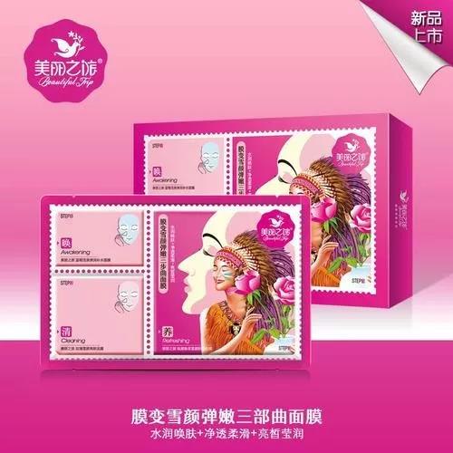 微信圖片_20191202144149.jpg