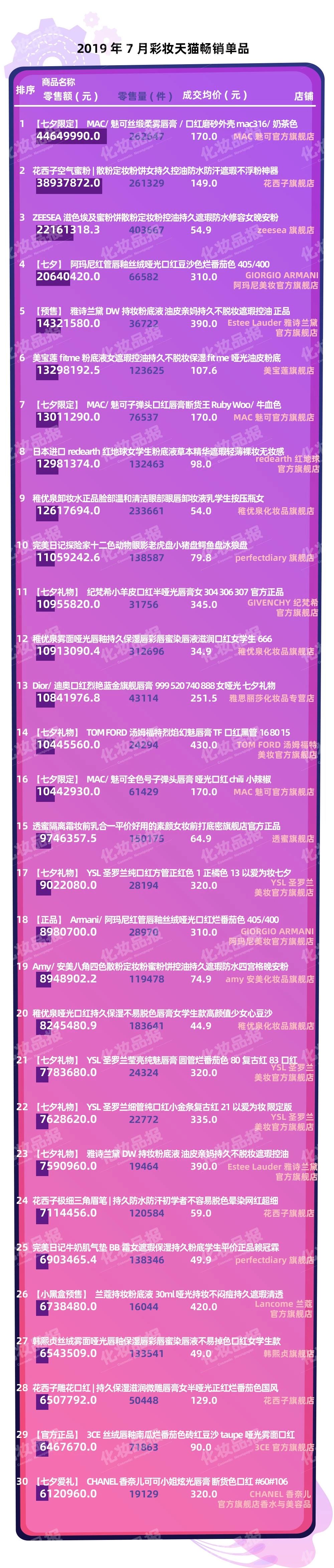 六.jpg