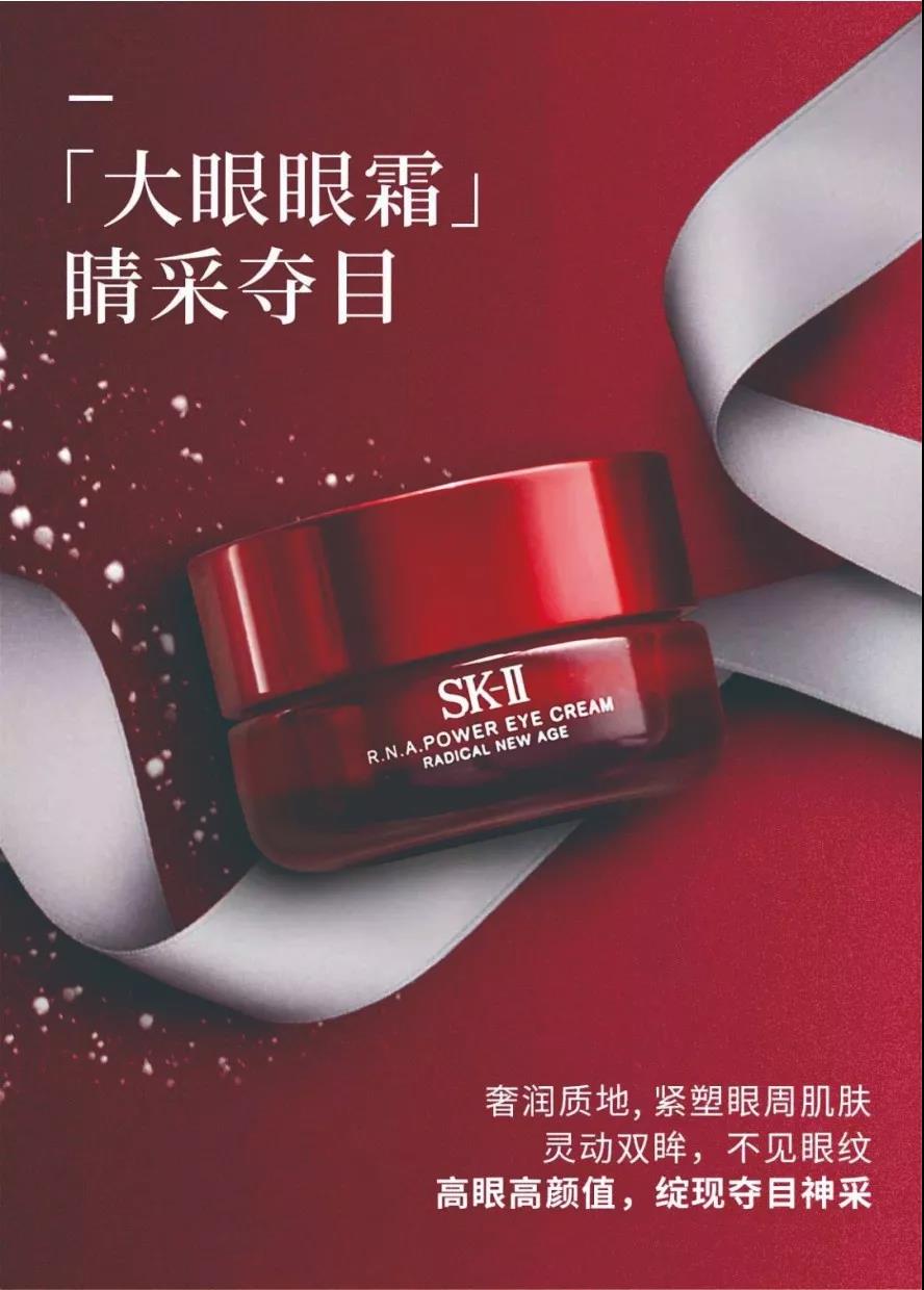 微信圖片_20191204093307.jpg