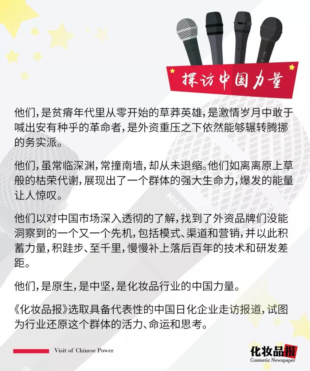 微信圖片_20191204112253.jpg