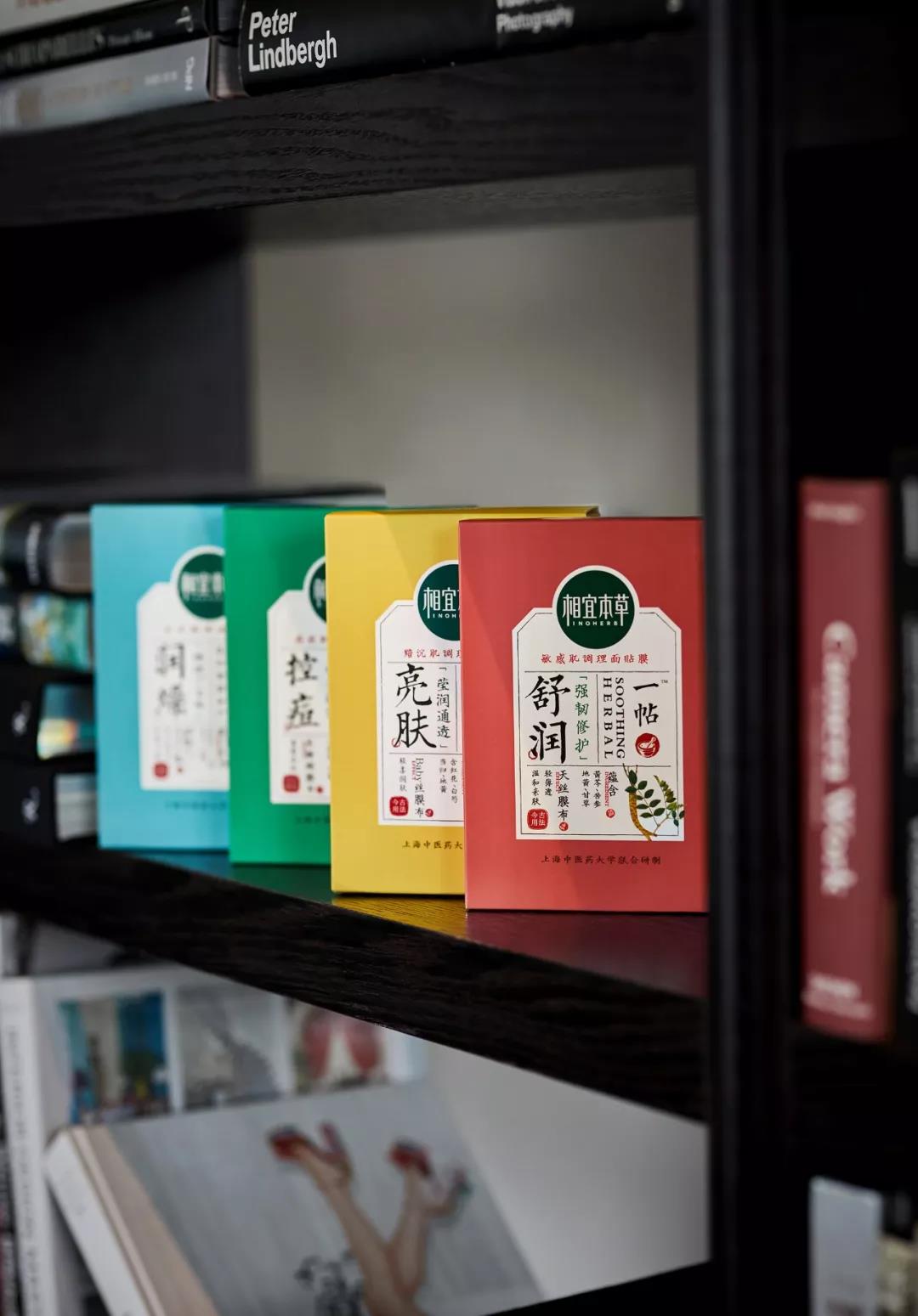 微信圖片_20191204144034.jpg