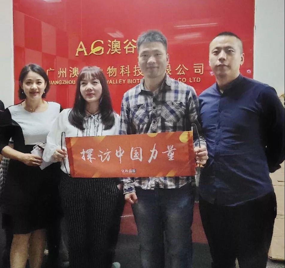 微信圖片_20191204153406.jpg