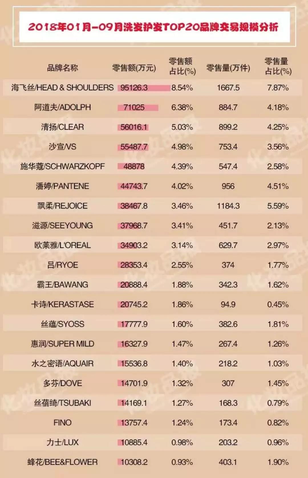 微信圖片_20191204153421.jpg