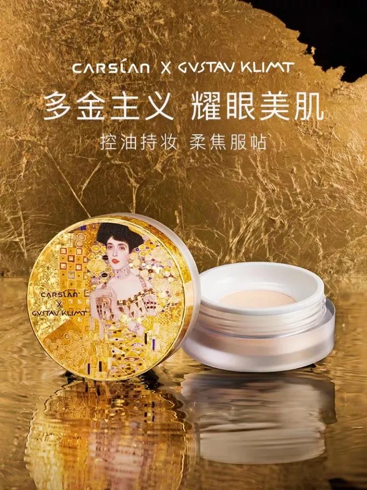 微信圖片_20191205142059.jpg