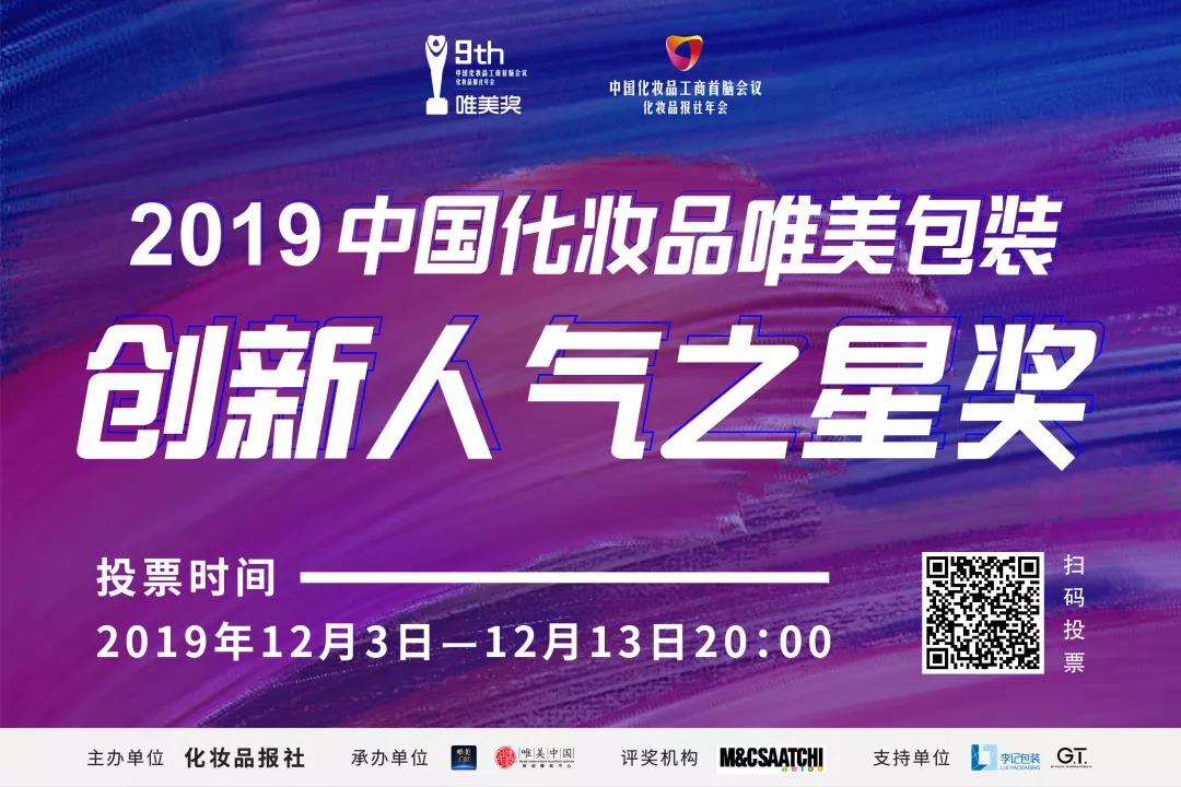 微信圖片_20191205144038.jpg