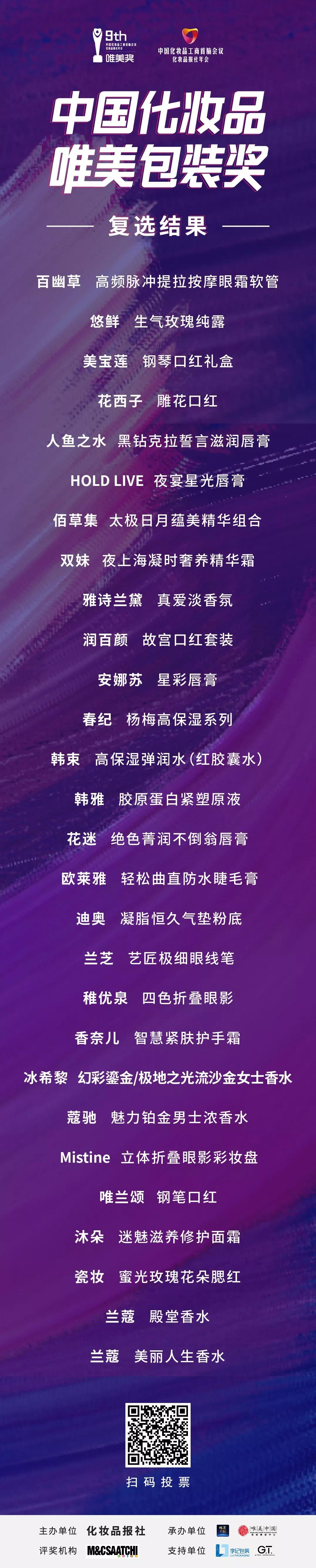 微信圖片_20191205144041.jpg