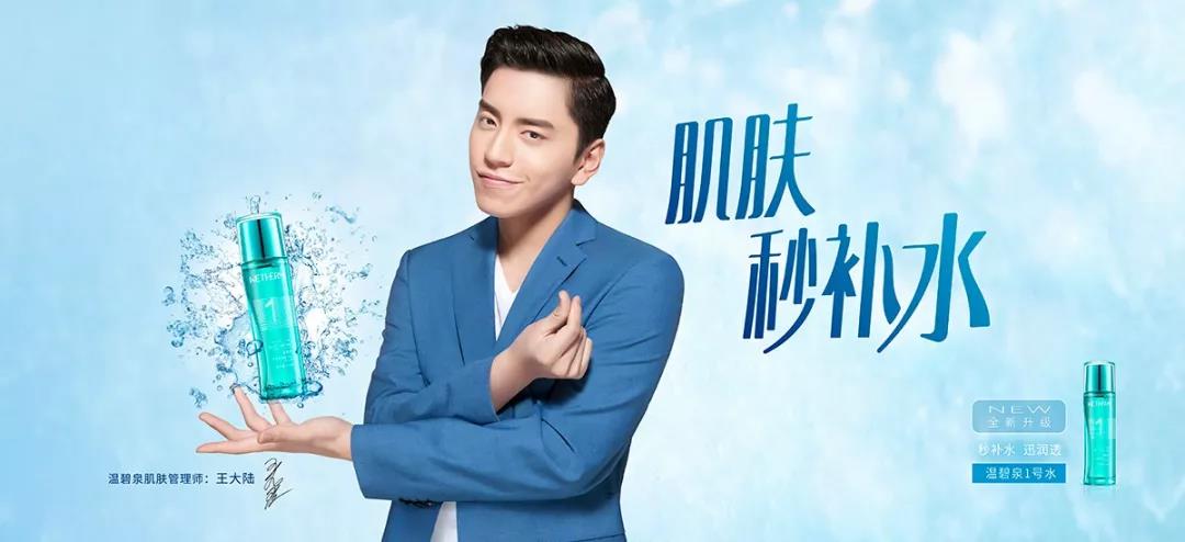 微信圖片_20191205153820.jpg