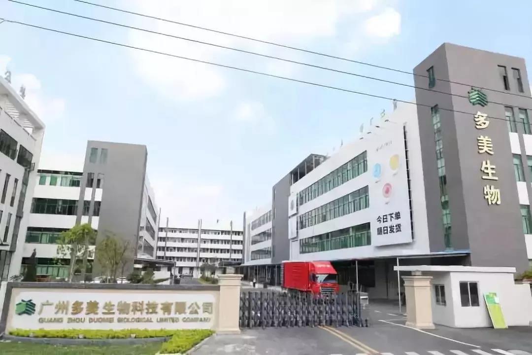 微信圖片_20191206094206.jpg