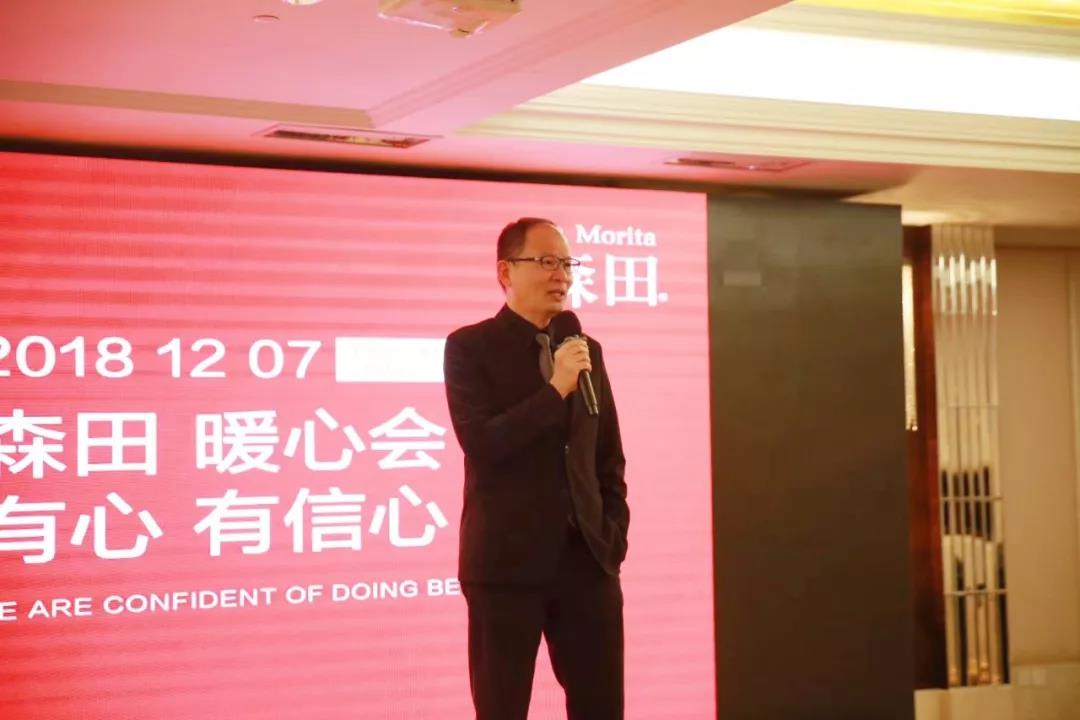 微信圖片_20191206140432.jpg