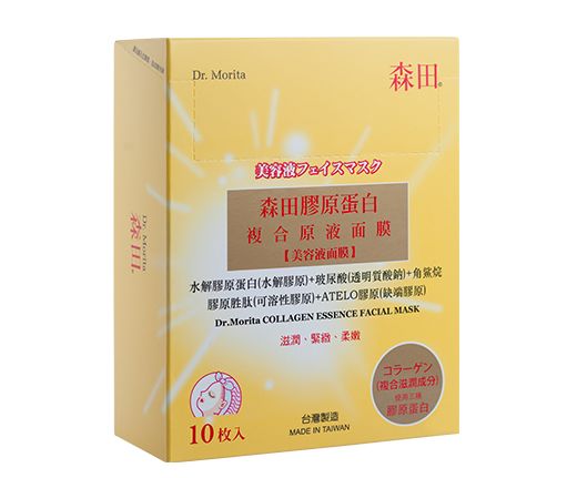微信圖片_20191206140449.jpg