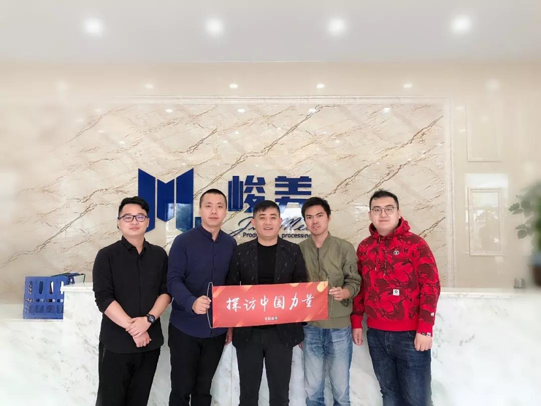 微信圖片_20191206164039.jpg