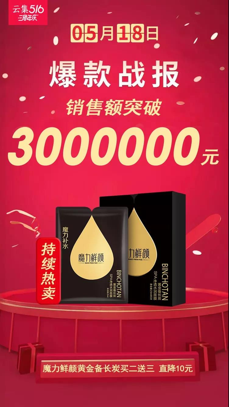 微信圖片_20191206164050.jpg