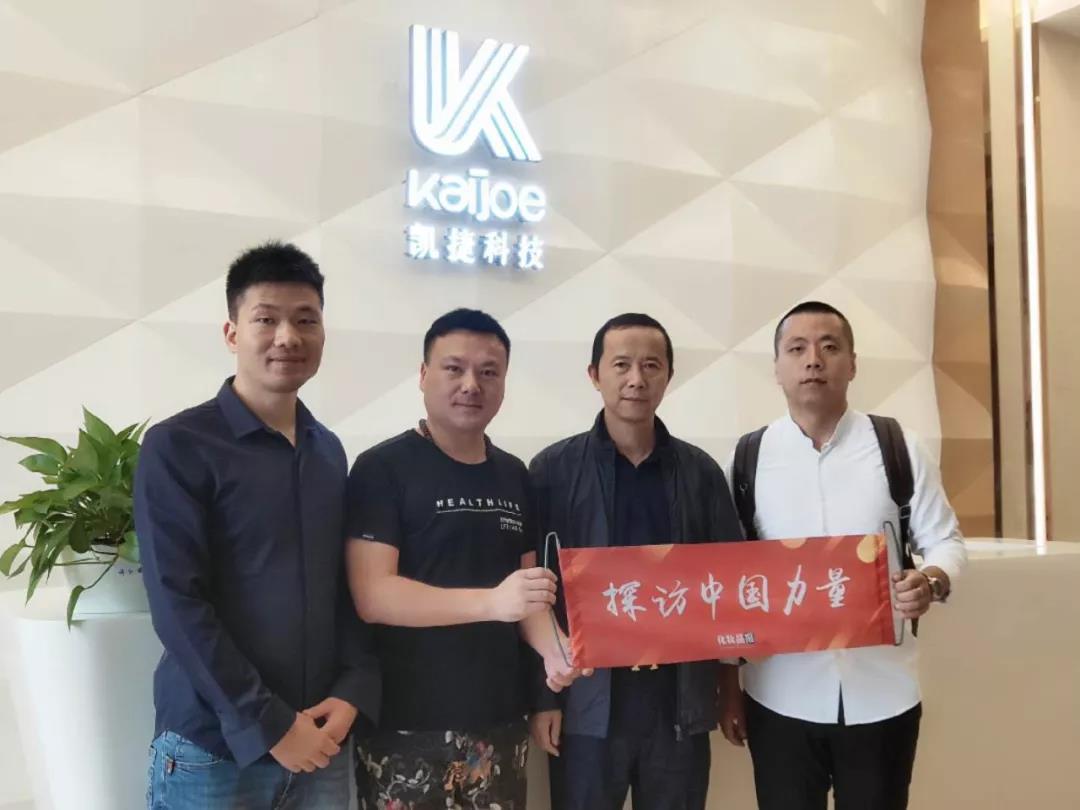 微信圖片_20191206170330.jpg