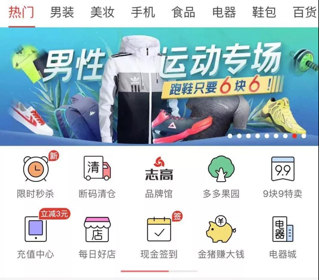 微信圖片_20191209160901.jpg