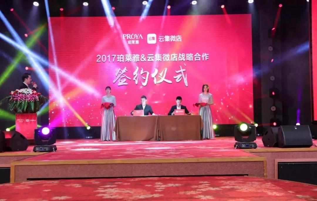 微信圖片_20191209165041.jpg
