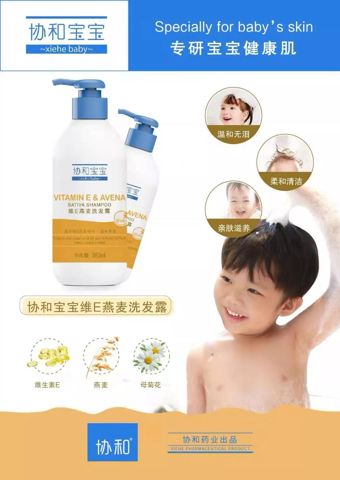 微信圖片_20191210104251.jpg