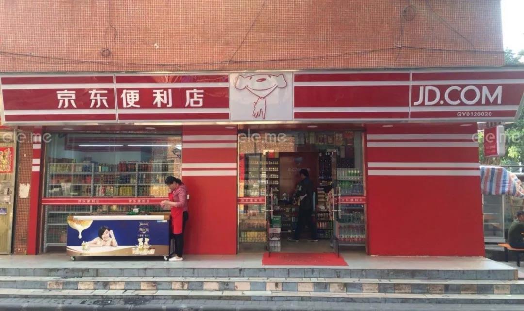 微信圖片_20191210151205.jpg