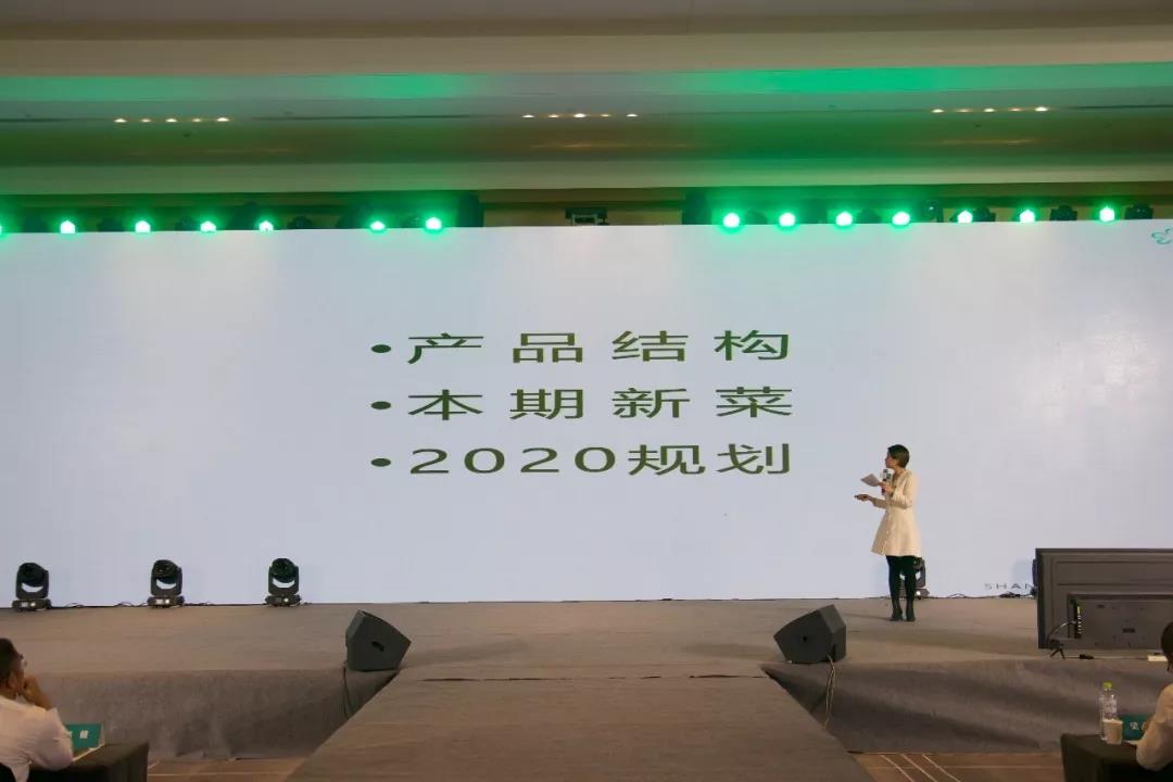 微信圖片_20191211100652.jpg