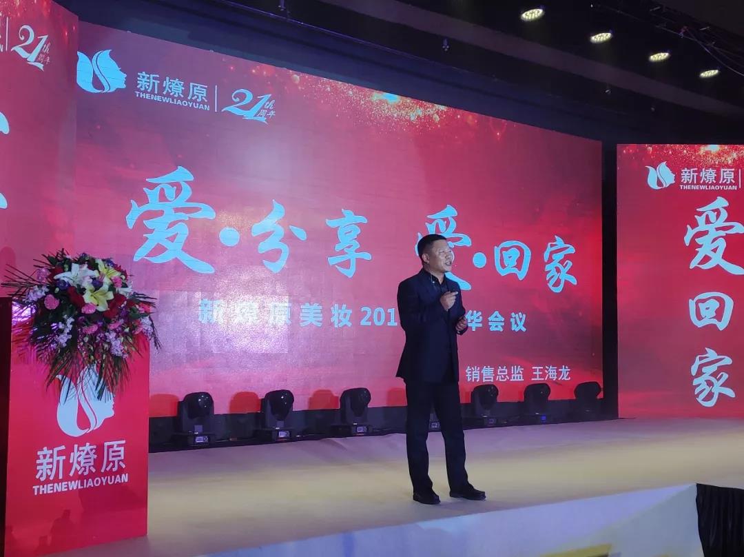 微信圖片_20191211101322.jpg