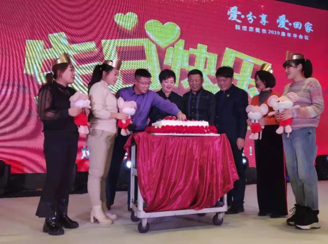 微信圖片_20191211101325.jpg
