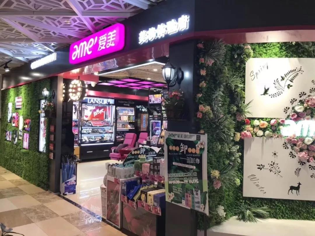 微信圖片_20191211112059.jpg
