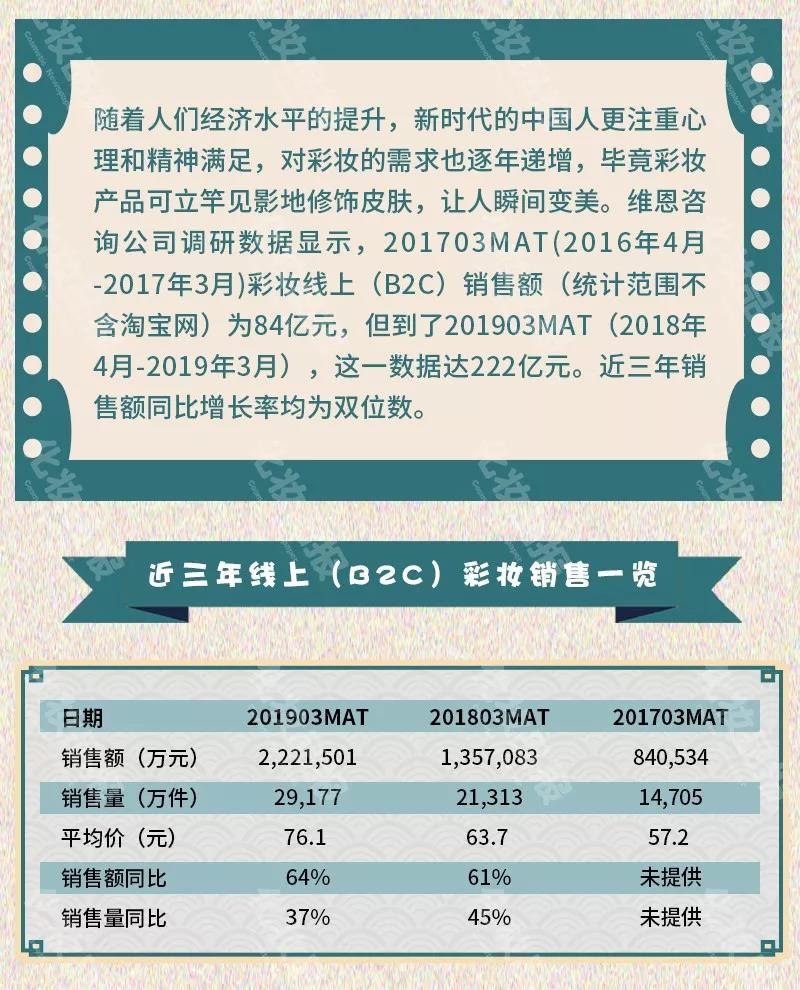 微信圖片_20191211144819.jpg