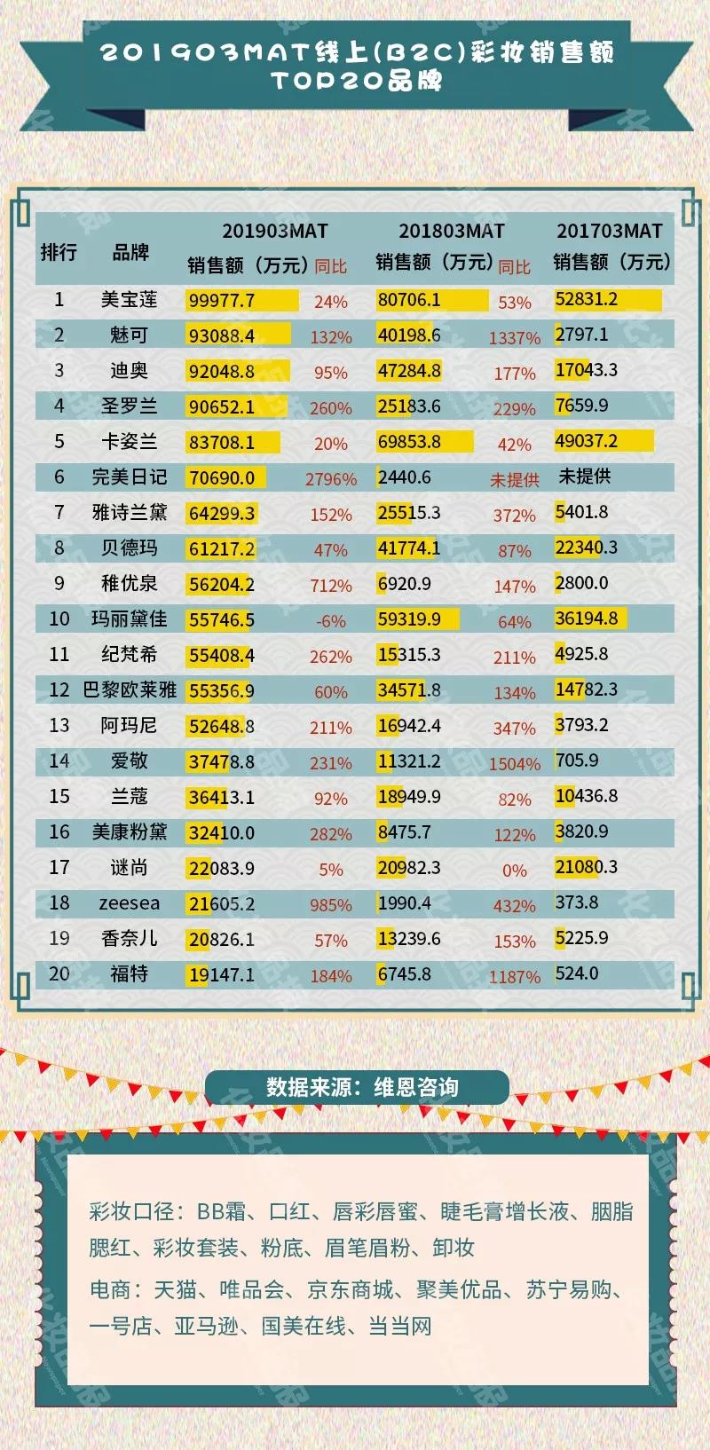 微信圖片_20191211144825.jpg