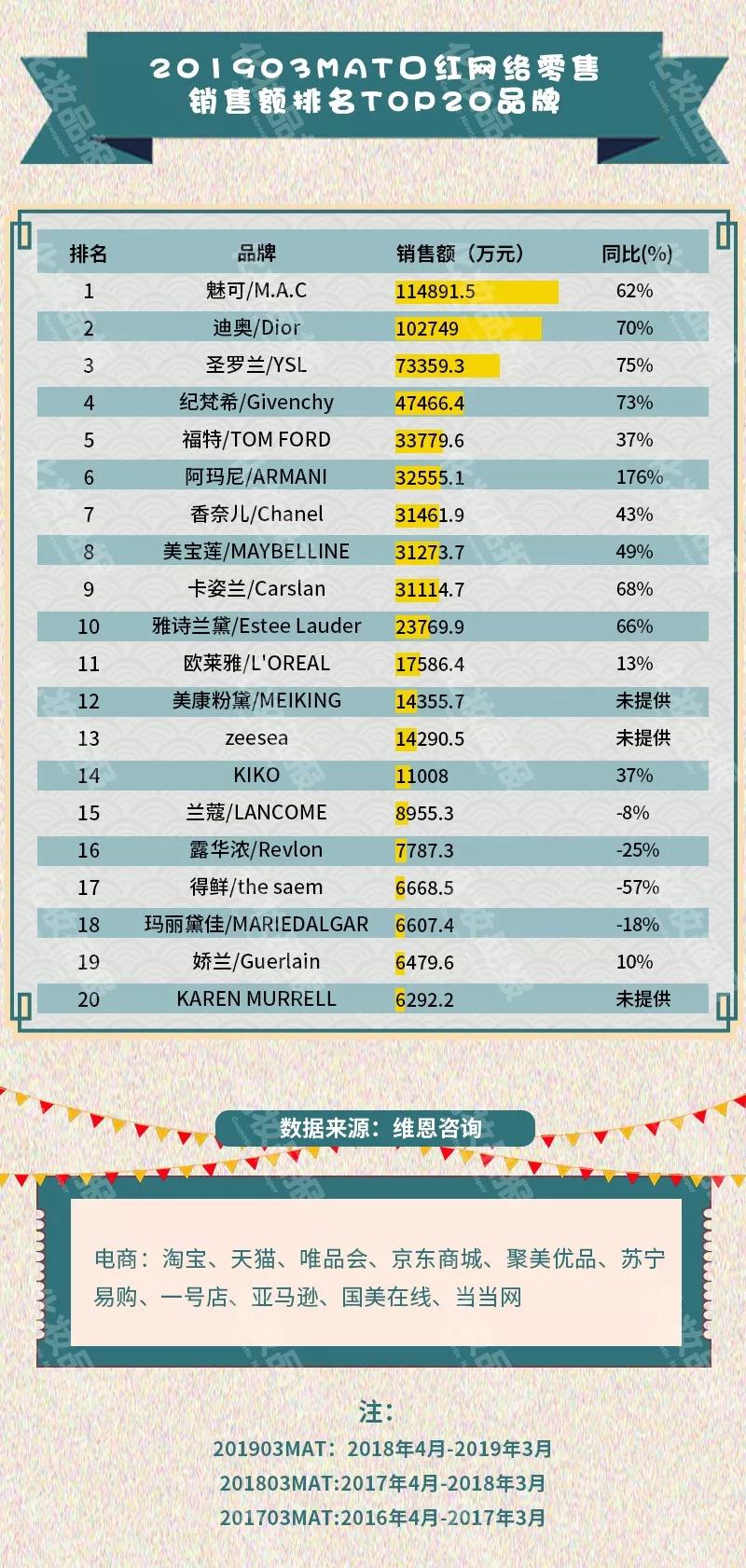 微信圖片_20191211144834.jpg
